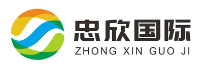 上海忠欣国际货运代理-化工品国际快递 上海DHL/FedEx/UPS/TNT国际快递代理