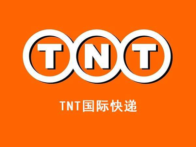 TNT标志图案logo官方图片